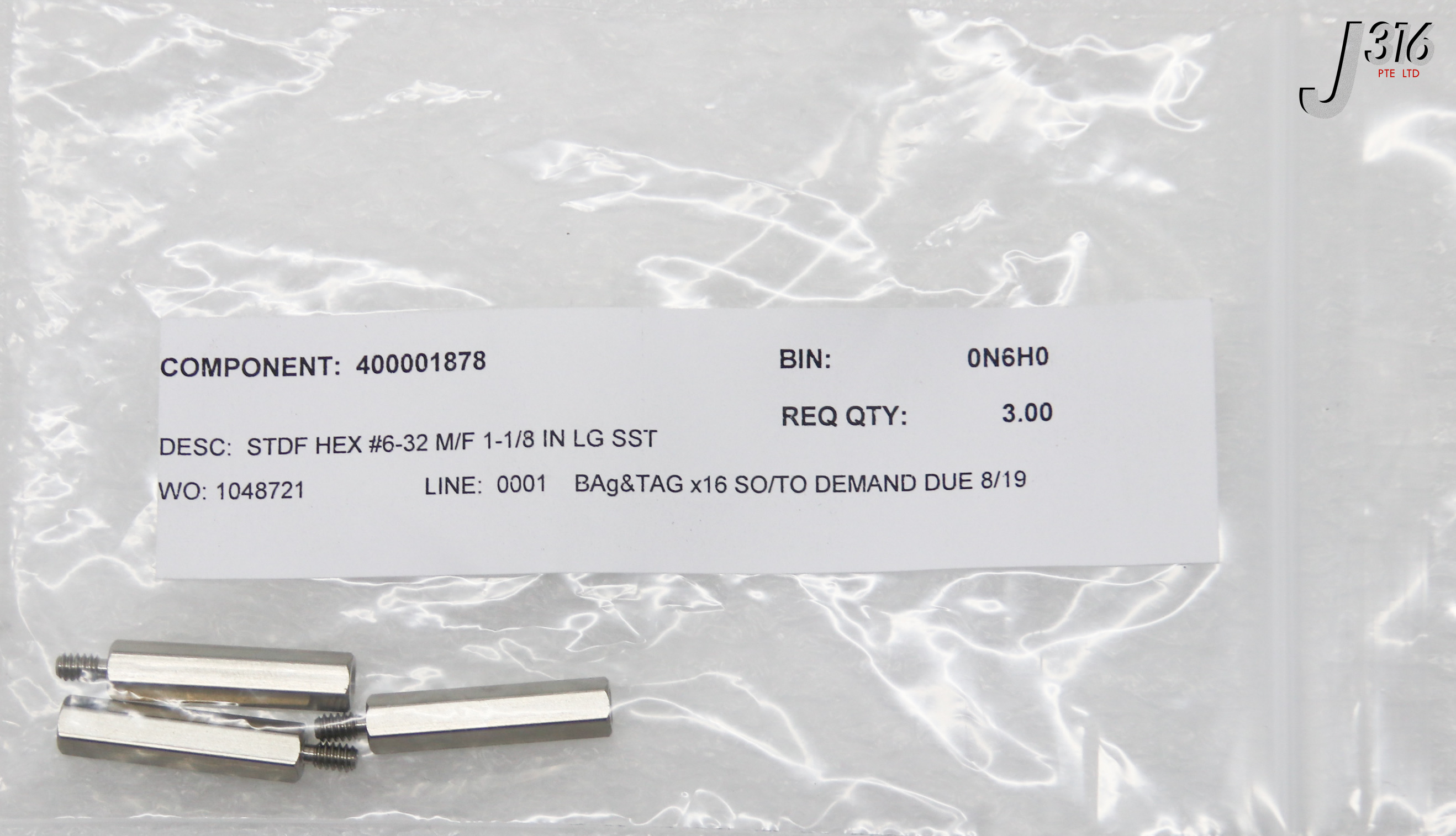 囧ページ 35364 AXCELIS KIT, UPGRADE BULB MOTOR ROTATE HIGH TEMP W/ STRAIN